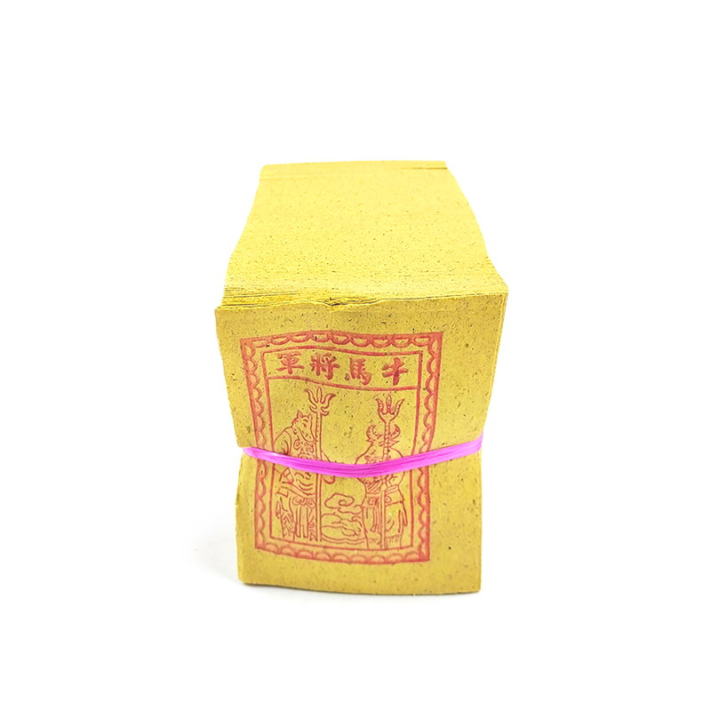 【祭祀金紙】祭改用小紙系列 D賣場 天狗錢 朱雀 白虎錢 閻王錢 地府錢 牛馬將軍 黃蜂虎蝶 刺虫馬蟻 銅蛇鐵狗